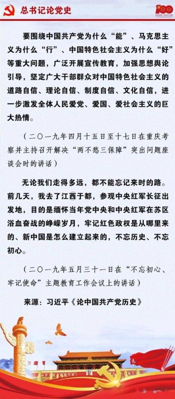 光剑战士中文版