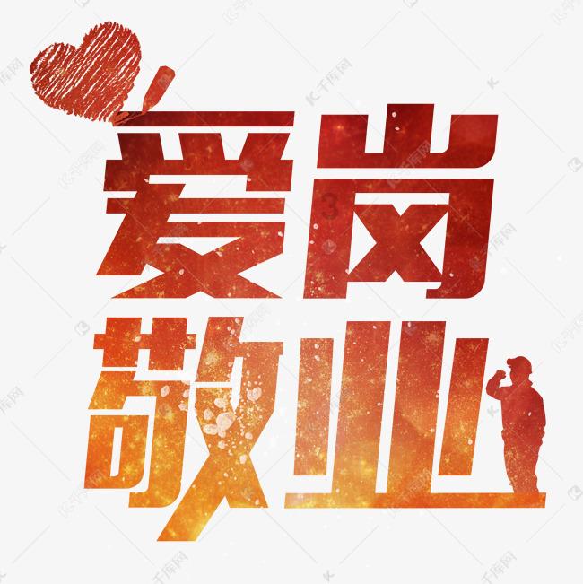 怎么在家做做好吃的金汤肥牛卷？游戏画面